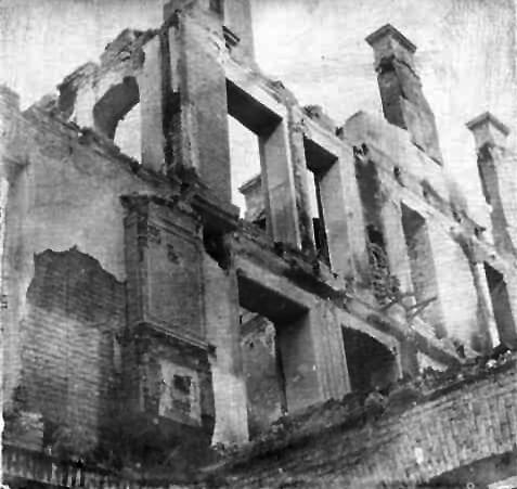 Так был разрушен наш институт, февраль 1943 года.